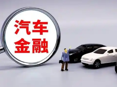 南乐押车贷款不是本人可以么?