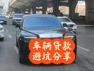 南乐汽车抵押贷款中押本不押车贷款需要什么材料?